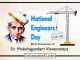 National Engineers Day - Sep 15th