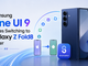 Samsung One UI 9 Makes Switching to Galaxy Z Fold8 Easier